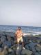 View Gay Profile Picture